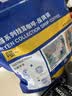 瑞幸咖啡吸猫挂耳咖啡混合装 0蔗糖滤纸手冲饮黑咖啡粉10g*72 实拍图