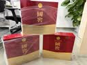泸州老窖 国窖1573 经典516礼盒 52度 516mL*2瓶*3盒 整箱装 浓香型白酒 实拍图