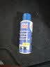 力魔（LIQUI MOLY） 德国汽车玻璃油膜雨刮精水虫胶污渍雨刷精浓缩汽车玻璃水48103 挡风玻璃浓缩清洁液0℃50ml*6瓶 实拍图