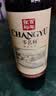 张裕多名利 干白葡萄酒 750ml 单瓶装 贵人香 宴请送礼 微醺 新疆葡园 实拍图