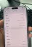 Apple/苹果【ACS合约版】iPhone 17 Pro Max 256GB 银色 支持移动联通电信5G 双卡双待手机 实拍图