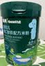 英氏婴幼儿高铁米粉米糊维C加铁原味228g宝宝辅食低敏6-12个月婴儿 实拍图