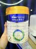 美素佳儿（Friso）皇家较大婴儿配方奶粉 2段（6-12个月）800克 乳铁蛋白 新国标 实拍图