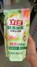 立白健康除菌天然洗衣液12斤手洗机洗15分钟快洗留香除螨抑菌祛味去渍 实拍图
