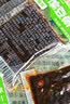 思乡山蒜煸豆角干湖南辣条儿时解馋小零食休闲食品320g（约30包） 实拍图