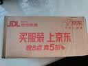 曼牌滤清器（MANNFILTER）机油滤清器机油滤芯W67/1/W6702天籁奇骏逍客轩逸骐达骊威颐达 实拍图