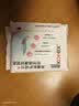 高洁丝【健康祛味】蔓越莓益生力迷你卫生巾190mm*10片京东自营 实拍图