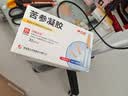 3盒装 坤立舒苦参凝胶 5g*3支/盒 实拍图