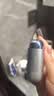 飞科【中秋礼物】男士电动往复式刮胡剃须刀便携生日节日送男生老公父亲F8星空银 实拍图