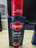 欧倍青（Alpecin）欧倍青德国进口洗护套装控油洗发水250ml+免洗养发液200ml强韧 实拍图