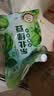 汾都香 绿豆 可发豆芽 打豆浆 五谷杂粮 粗粮 农家绿豆 大米伴侣 豆浆豆 【店长推荐】绿豆2500g*1袋 实拍图