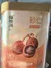 福东海 正宗春砂仁65克  精选大颗粒春沙仁干果 煲汤蒸肉磨粉阳春特产 实拍图