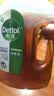 滴露（Dettol）消毒液衣物消毒水1.8L*2 洗衣除菌家居除螨杀菌 灭活HPV16病毒 实拍图