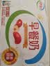 伊利早餐奶 新疆红枣250mL*16盒*1箱 礼盒装 7月产 实拍图