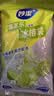 妙洁一次性冰格袋80只食品级自封口可撕制冰块袋模具百香果制冰神器 实拍图
