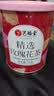 艺福堂花草茶 新花平阴原产重瓣胎玫瑰花茶75g/罐 无熏硫大朵养生搭菊花 实拍图