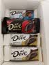 德芙什锦三种口味巧克力 盒装222g 休闲零食 糖果 生日礼物  实拍图