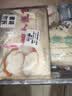 富春萝卜丝包300g*2袋12只 早餐包子速食速冻蒸包半成品 扬州特产包子 实拍图