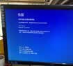 【京东快递】一键重装系统U盘启动U盘高速带PE装机U盘安装win7w8win10Win11纯净版专业版系统安装 官方原版Win7Win8Win10Win11 实拍图