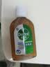 滴露（Dettol）消毒液250ml 衣物消毒水家居宿舍洗衣机消毒混洗无忧 实拍图
