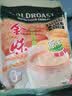 金味原味家庭装1500g（30g*50袋）即食燕麦片 早餐冲饮谷物 送礼佳品 实拍图