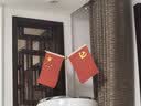 天顺会议室桌旗办公桌旗台旗办公室国旗党旗摆件桌面桌摆定制各国国旗 钛合金Y型金色(配党旗国旗) 实拍图