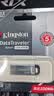 金士顿（Kingston） u盘 USB3.2/Gen1 DTKN 投标哨兵车载行车记录仪高速办公金属优盘大学生专用 DTKN/64GB【读速200MB/S】 实拍图