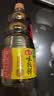 海天 味极鲜生抽酱油1.28L【特级酱油】味极鲜系列 炒菜凉拌调料 实拍图
