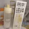 润本儿童防晒面霜啫喱宝宝春夏季护肤50ml隔离紫外线清爽3-6-12岁 实拍图