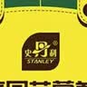史丹利3L包装营养土园艺有机土通用型种花种菜养花专用泥炭土壤种植土 实拍图