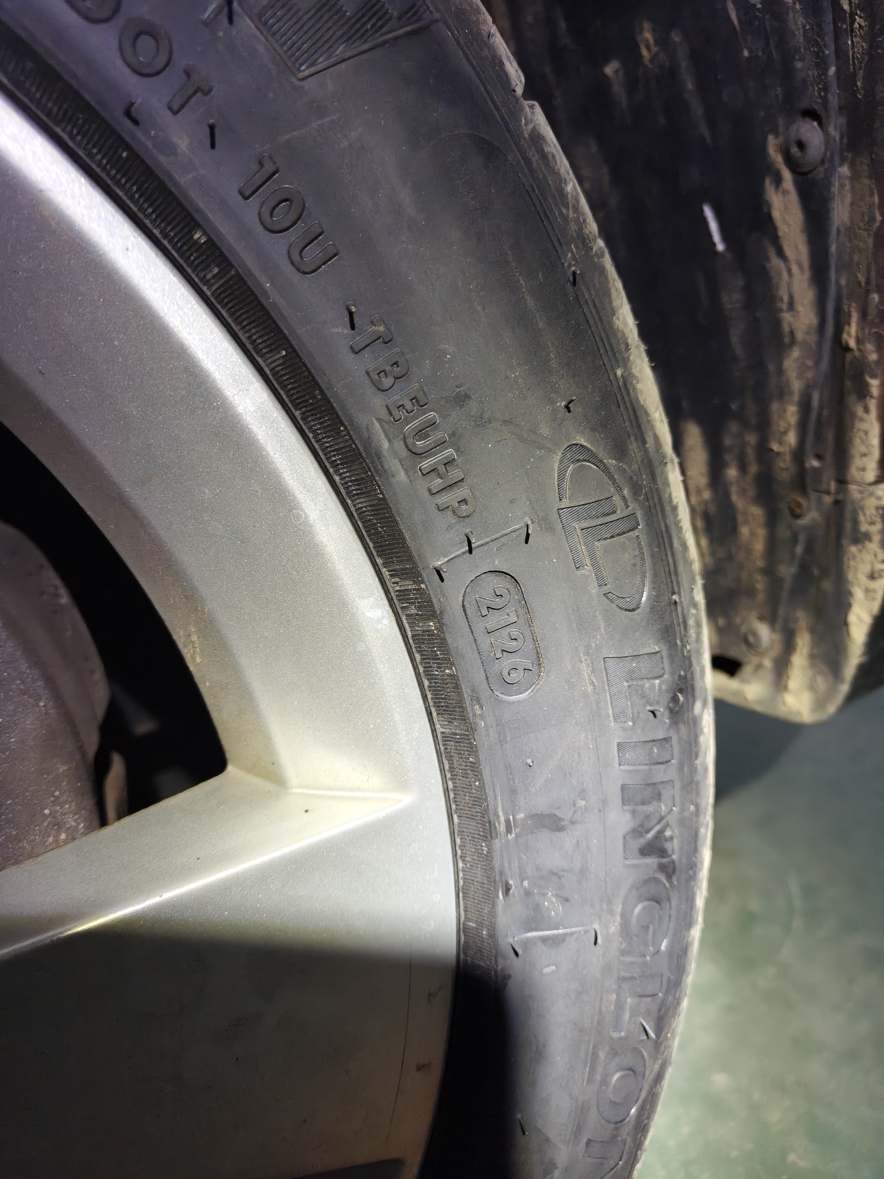 玲珑轮胎汽车轮胎225/50R17 98W XL 玲珑臻选UD 适配雅阁/凌渡 实拍图