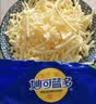 妙可蓝多轻脂马苏里拉芝士碎1kg冷冻锁鲜披萨焗饭家庭烘焙 实拍图