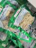 有友 泡椒凤爪 山椒味100g*5 分享装 追剧必备休闲零食小吃  实拍图