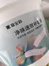 嘉宝莉墙面修补膏防霉抗菌补墙膏白色墙面去污修复腻子粉膏墙皮脱落防水3kg 实拍图