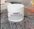 科颜氏（Kiehl's）全新第三代高保湿面霜50ml补水保湿滋润护肤品生日礼物送女友 实拍图