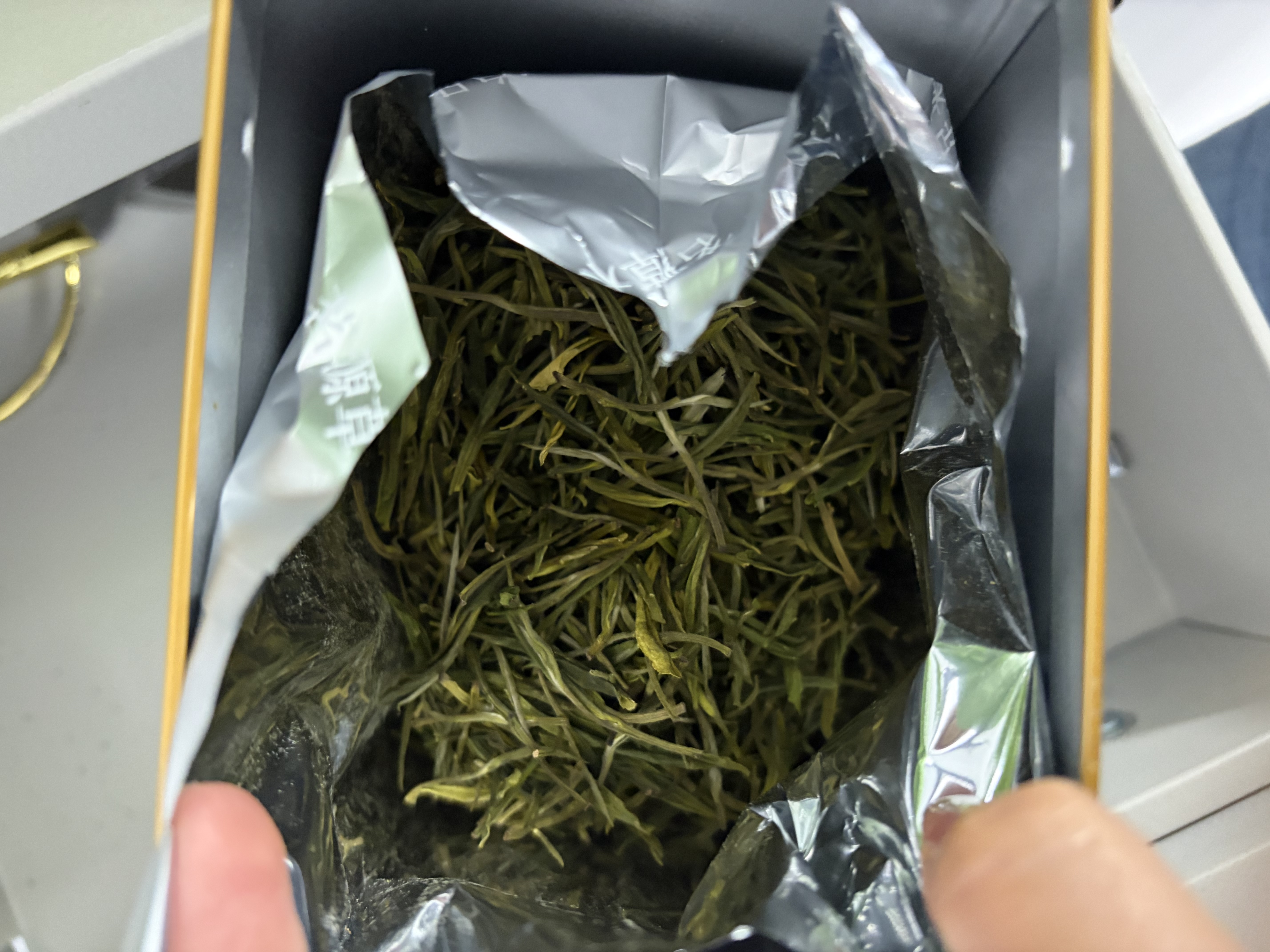 福茗源绿茶 安吉珍稀白茶 明前2026新茶自己喝茶叶礼盒中秋礼盒送礼250g 实拍图