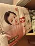 好奇（Huggies）好奇铂金装小桃裤纸尿裤NB76片(5kg以下)尿不湿【夏季散热王】 实拍图