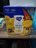 蒙牛纯甄「黄桃果粒」风味酸奶200g*10盒 送礼礼盒中秋送礼礼盒 实拍图
