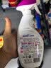 蓝月亮衣领净 500g瓶 强力去污去渍免揉搓 喷雾型衣领袖口助洗剂 实拍图