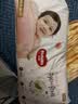 好奇（Huggies） 铂金装拉拉裤 婴儿成长裤轻薄透气小桃裤尿不湿训练裤 云感舒爽 成长裤XL84片【12-17kg】 实拍图
