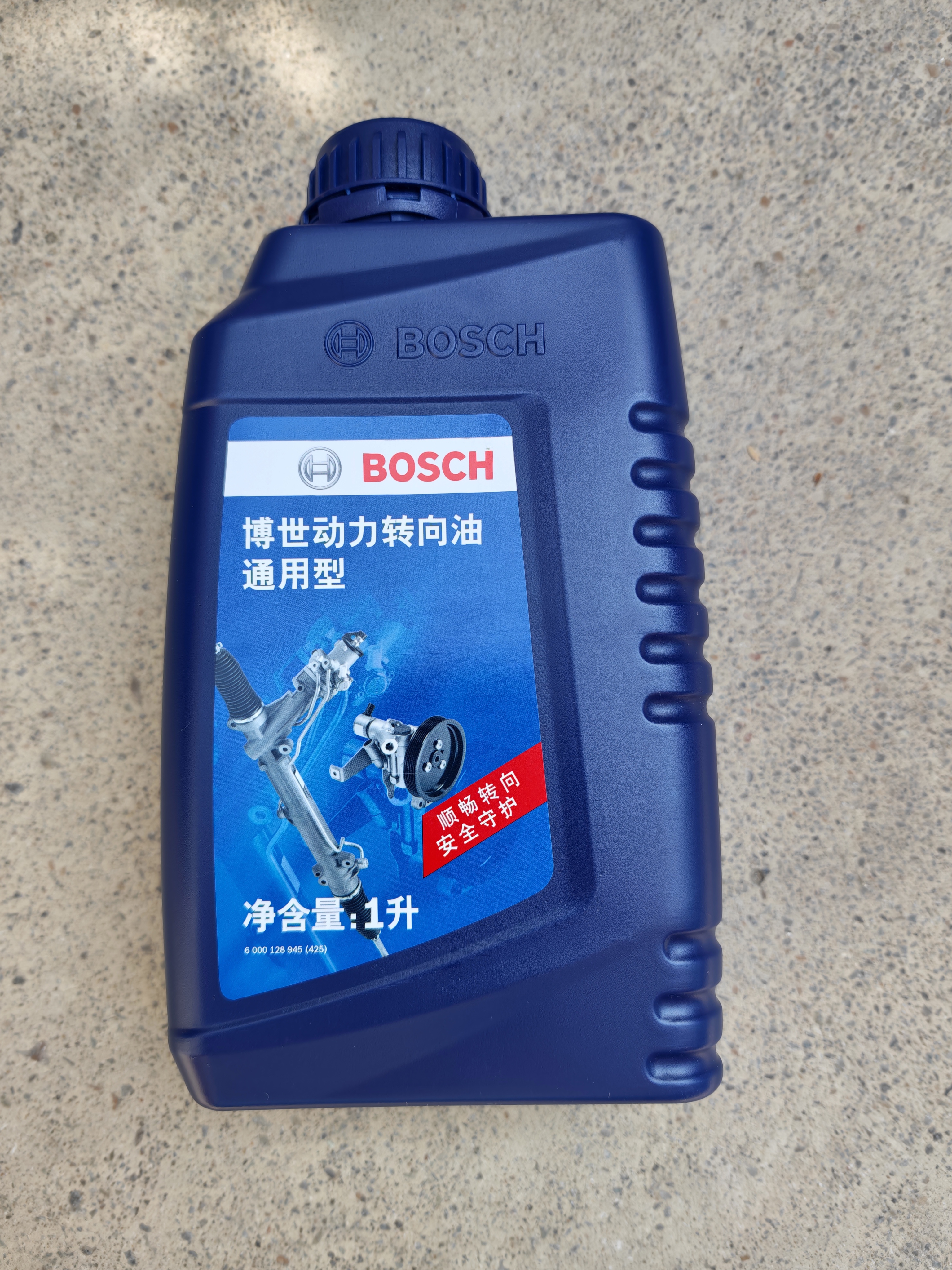 博世（BOSCH）汽车转向助力油/方向机助力液通用型 适用于液压转向系统 红色 1L 实拍图
