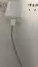 京东京造20W苹果充电器套装适用苹果8-14含Lightning数据线苹果14充电线氮化镓iPhone充电器快充充电头 实拍图