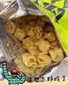 好丽友 韩国进口 龟壳形甜玉米味脆片(膨化食品) 481g 481g 实拍图