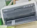 爱普生（EPSON）LQ-790KII 106列针式打印机 高速高效 平推式证卡打印机 3.6mm介质处理能力 家用办公 实拍图