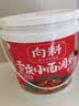 向料重庆小面调料胖妹小面鲜香正宗桶装拌面酱1kg重庆特产调料辣椒酱 实拍图
