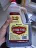 恒顺香醋1.75L桶装家用醋整箱装镇江特产调味品 纯粮酿造食用陈醋家庭 1.75L纯粮香醋*2 实拍图