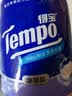 得宝（TEMPO）一博同款 有芯卷纸 无香4层*145g*16卷柔韧可冲散 卫生纸 纸巾 实拍图