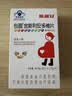 斯利安叶酸多维片 金斯利安复合维生素 备孕孕妇孕期哺乳期适用40片盒装 实拍图