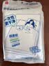 名创优品（MINISO）一次性四件套旅游出行床上用品一次性床单枕套被套双人款*2包 实拍图
