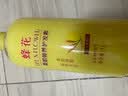 蜂花王俊凯推荐 营养护发素450ml 丝肽精华补水顺滑滋养改善干枯毛躁 实拍图